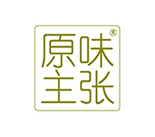 原味主张 21