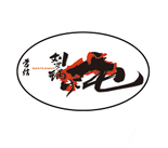 刘罗锅 36