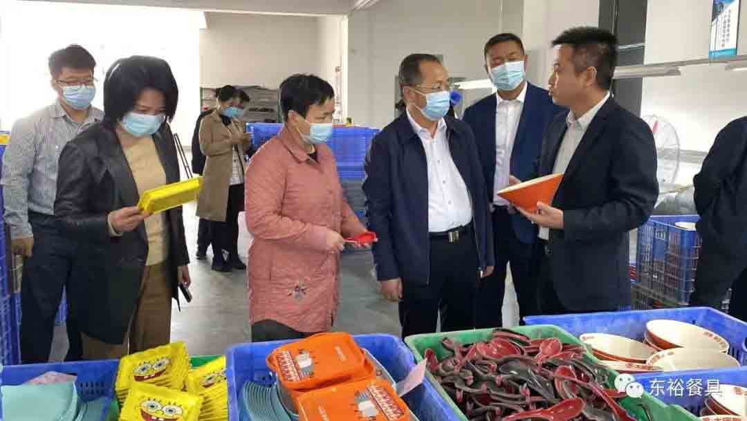 <strong><font color='2721DB'>热烈欢迎株洲市政协主席聂方红等政协党组领导一行莅临湖南东裕科技有限公司参观指导</font></strong>