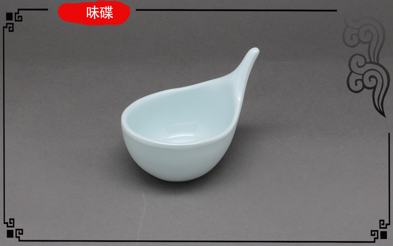 <strong>星空game餐具-餐厅小味碟餐具</strong>