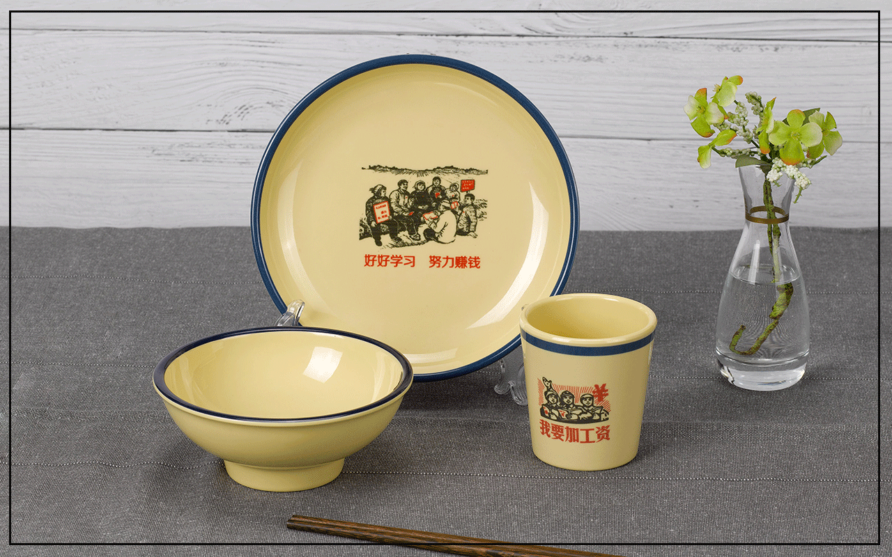 星空game耐摔摆台