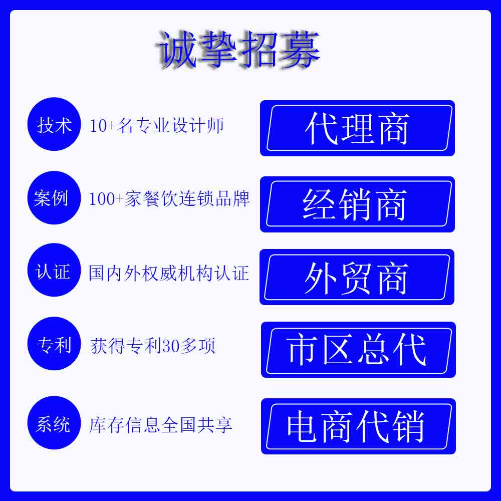 【广交会花絮】东裕餐具诚邀您参加2023年第133届广交会