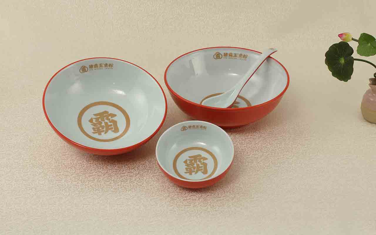 杀猪粉碗