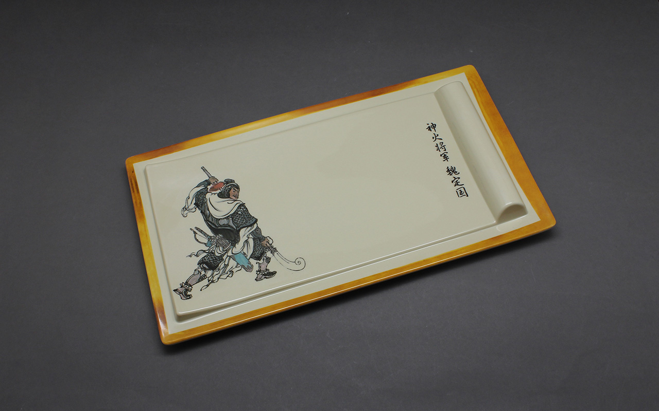 长方盘