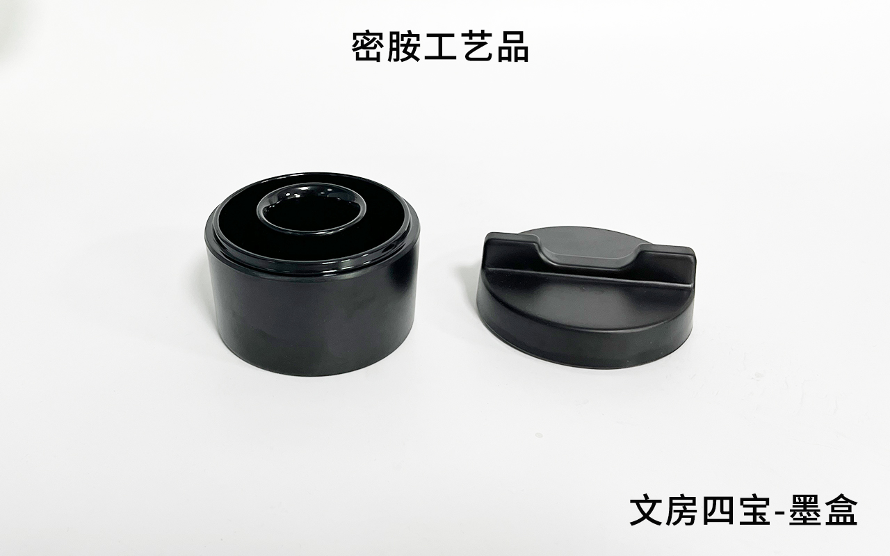 星空game工艺品-墨盒