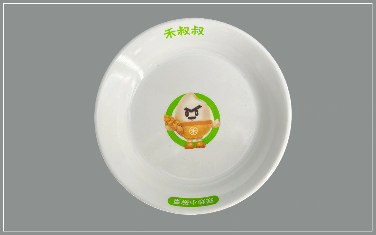蒸饭盘