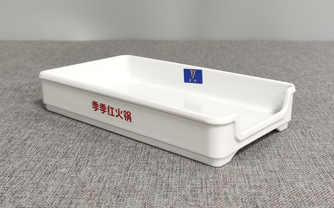 火锅盘子