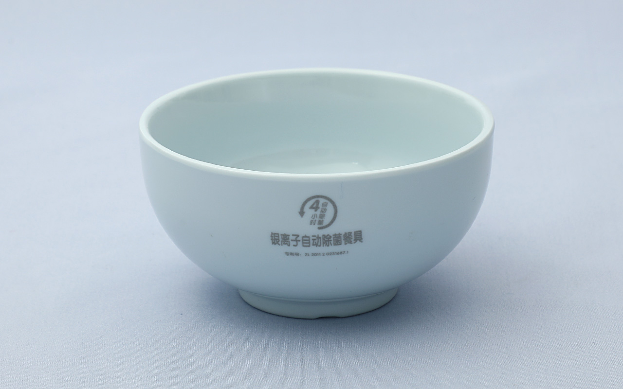 自助火锅餐具-银离子餐具-星空game碗定做