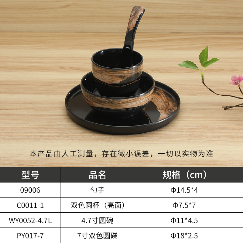 批发摆台厂家